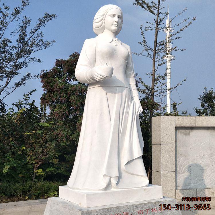 汉白玉南丁格尔名人石雕