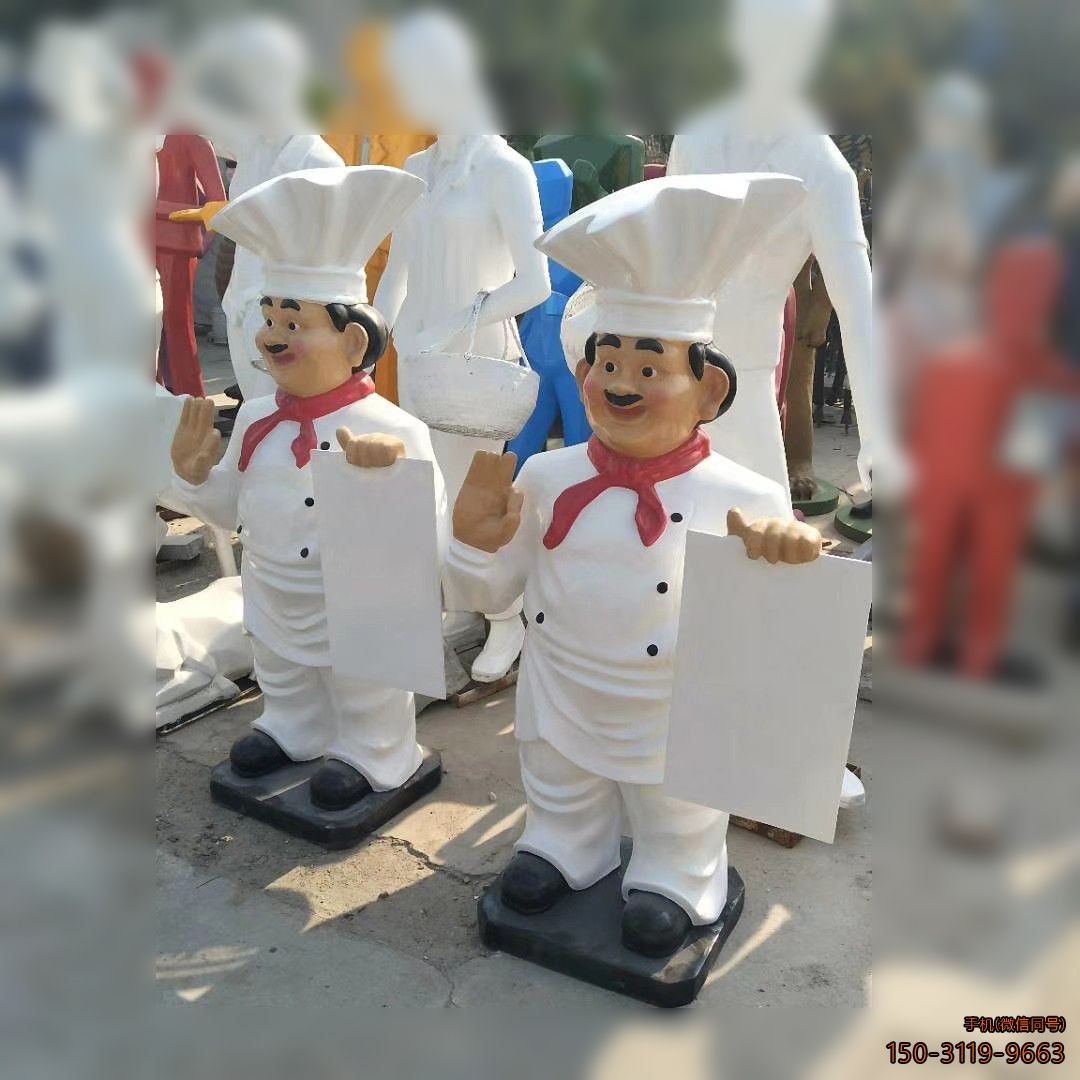 卡通厨师玻璃钢饭店门口博鱼网页版