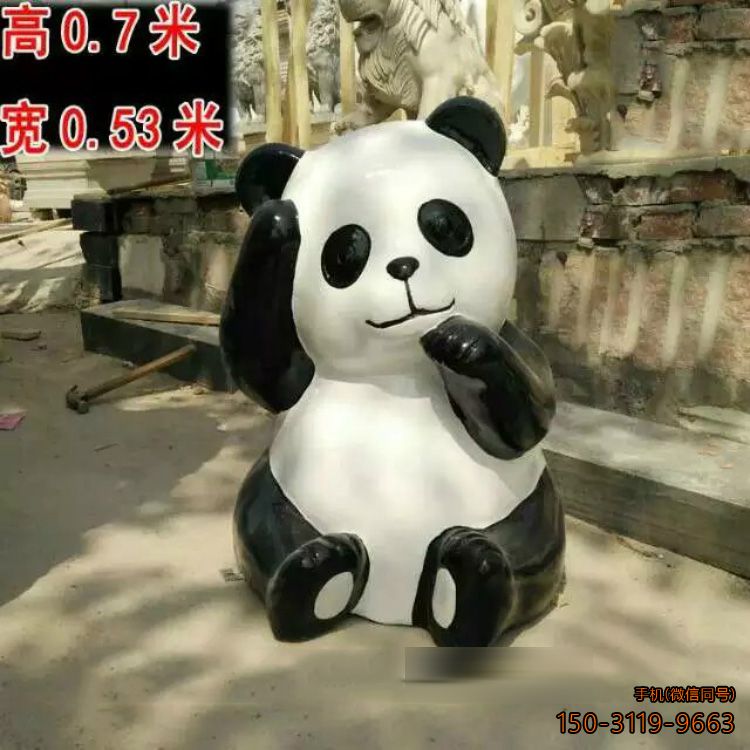 卡通熊猫博鱼网页版玻璃钢动物摆件
