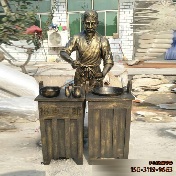 卖面玻璃钢仿铜景观博鱼网页版