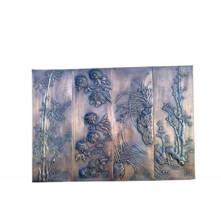 铜雕的制作方法