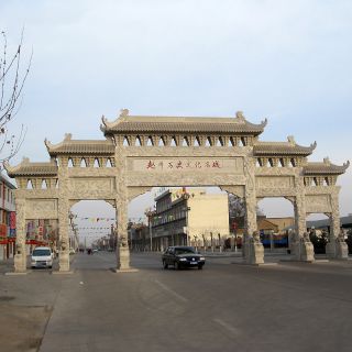 村头石牌坊现代牌坊设计效果图-村口牌楼风水禁忌