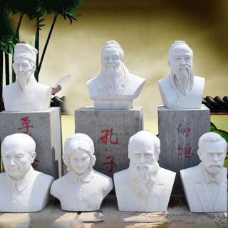 如何制作石雕人物博鱼网页版