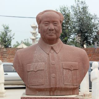 伟人名人毛泽东毛主席一窥