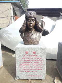 厦门五缘湾广场名人博鱼网页版