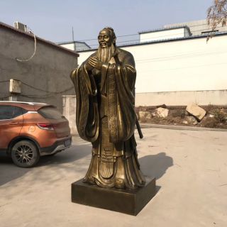 浅谈孔子的礼乐思想