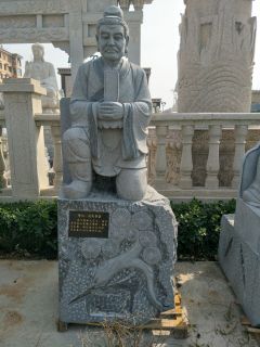 石雕经幢的作用