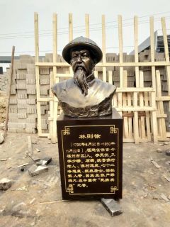 曹淑海简介及其塑造的当代人物塑像