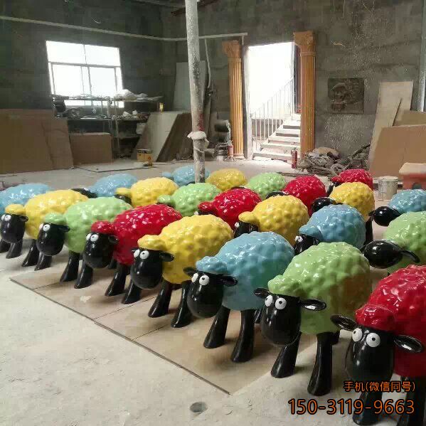 肖恩羊博鱼网页版