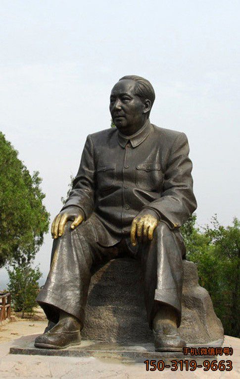 毛主席城市广场铸铜雕像