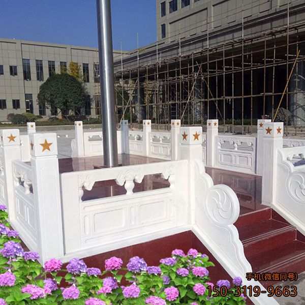 政府办公楼升旗台博鱼网页版