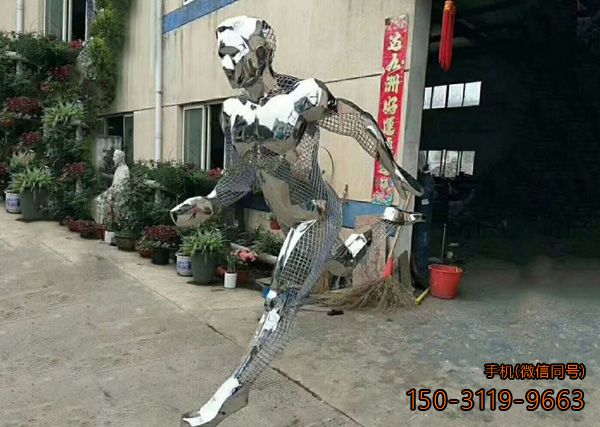 不锈钢跑步人物博鱼网页版