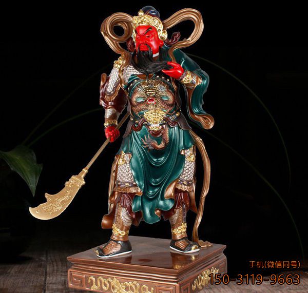 彩绘关二哥铜博鱼网页版像