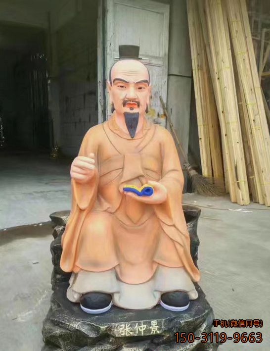 铜雕彩绘名医张仲景雕像