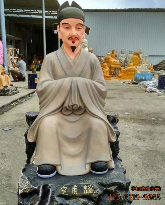 铜雕彩绘名医皇甫谧雕像