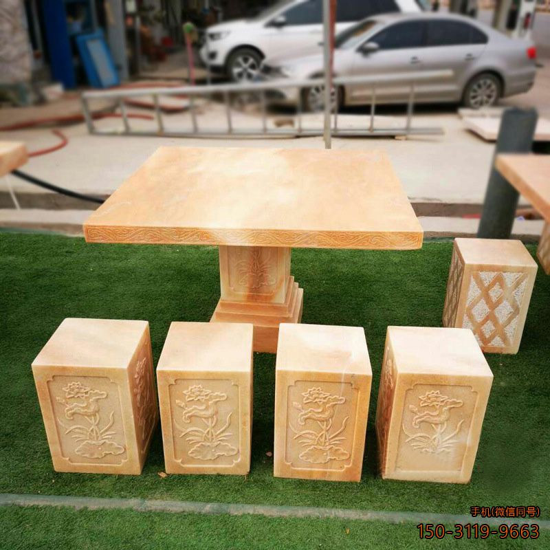 晚霞红方形石桌凳博鱼网页版