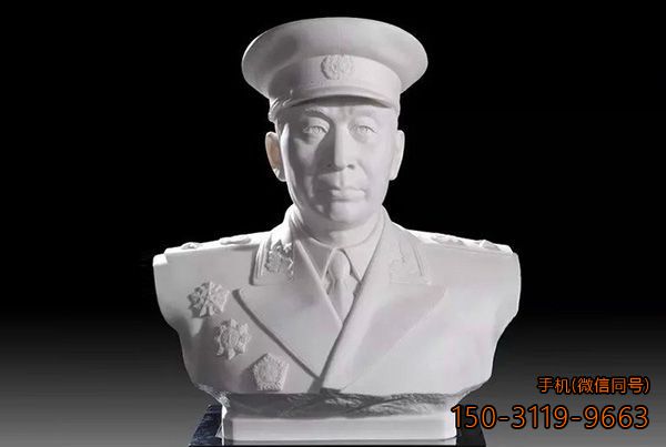 林彪_十大元帅汉白玉博鱼网页版头像