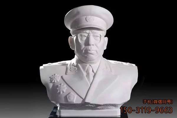 罗荣桓_十大元帅汉白玉博鱼网页版头像
