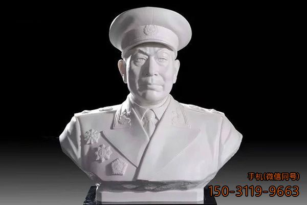 聂荣臻_十大元帅汉白玉头像博鱼网页版