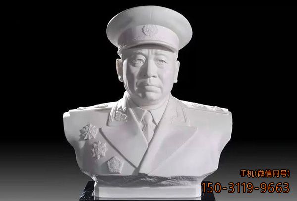 彭德怀_十大元帅汉白玉博鱼网页版头像