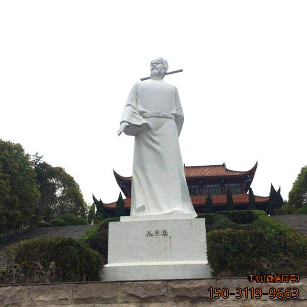 南宋爱国诗人——文天祥汉白玉博鱼网页版像