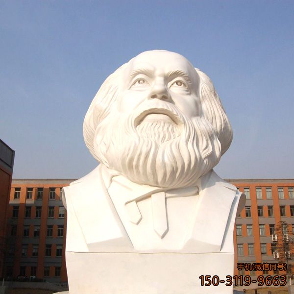 世界伟人马克思石雕像博鱼网页版
