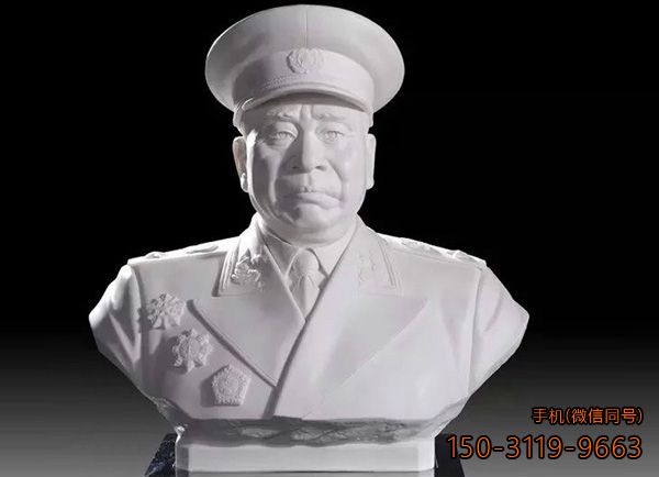 朱德_十大元帅汉白玉博鱼网页版头像