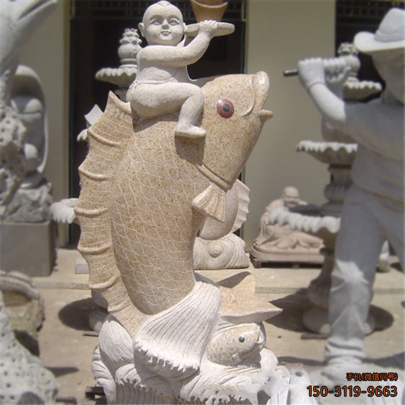 背驮小孩的鲤鱼_小区广场动物石雕博鱼网页版