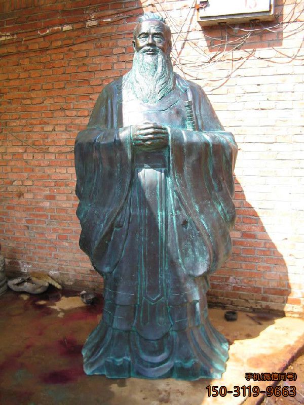 仿古老子铜雕像_校园历史名人