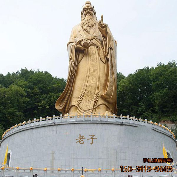 老子铜雕像_景区广场古代名人