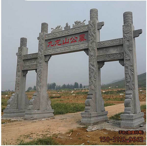 三门青石牌坊_景区冲天式园林牌坊