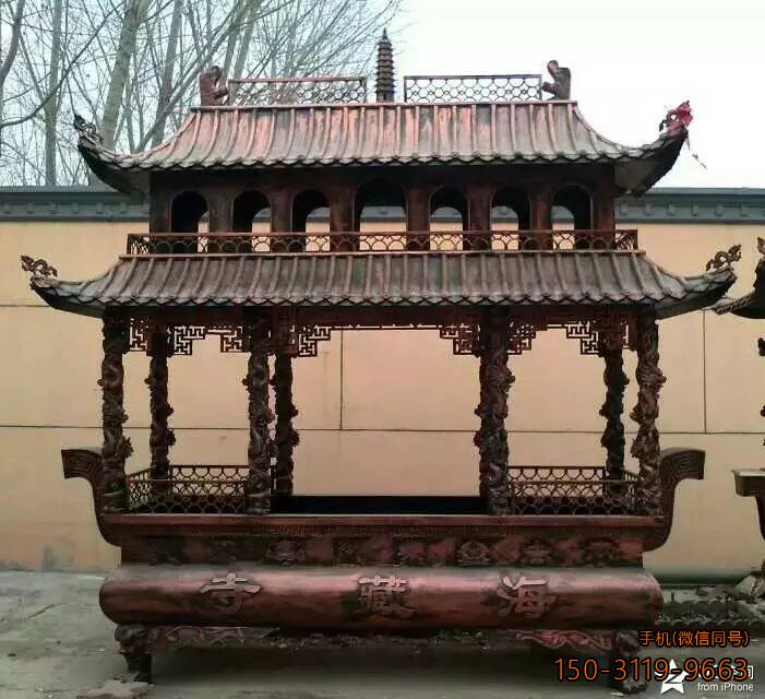 方形两层香炉_景区寺庙宗教博鱼网页版
