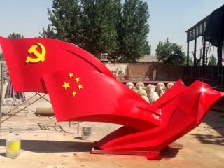 城市不锈钢博鱼网页版各个作用