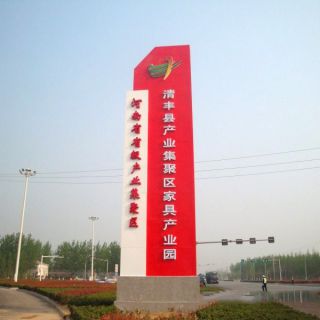 城市不锈钢博鱼网页版制作过程中的技术难点