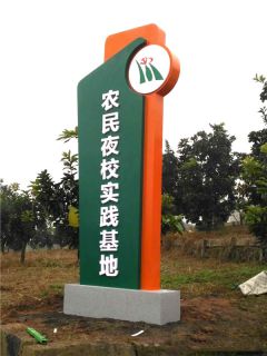 不锈钢博鱼网页版制作工具