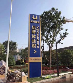 不锈钢博鱼网页版的制作过程是怎样的？米蓝博鱼网页版告诉你