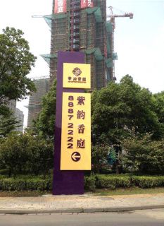 精神堡垒是什么?