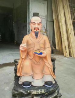 铜雕博鱼网页版的制作步骤