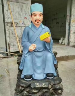 黄河母亲文化研讨会在兰举行 专家学者热议何鄂八十载博鱼网页版人生