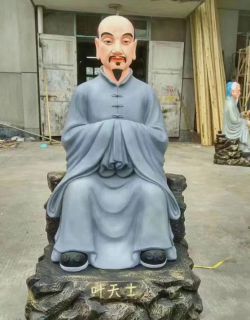 超逼真现实人物博鱼网页版制作方法