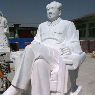 国民革命时期的毛主席