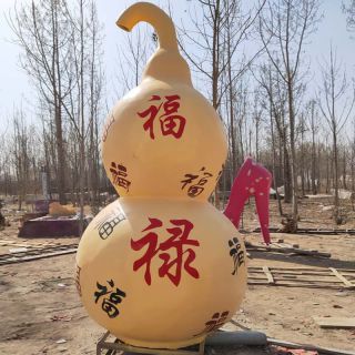 泡沫博鱼网页版与玻璃钢区别