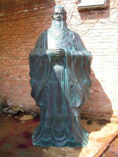 古代人物铜博鱼网页版