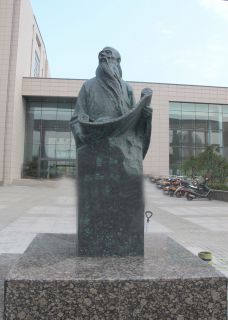 浅谈我国古代青铜器的特点