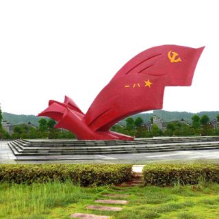 不锈钢广场博鱼网页版如何固定