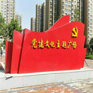 不锈钢博鱼网页版抛光问题总结