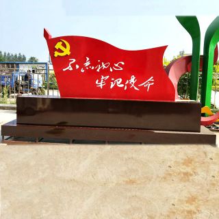 不锈钢博鱼网页版的工艺流程有哪些?