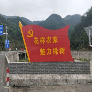 浅析不锈钢博鱼网页版的三大元素设计理念