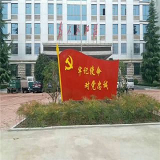 不锈钢博鱼网页版的优点、艺术设计理念与创新寓意