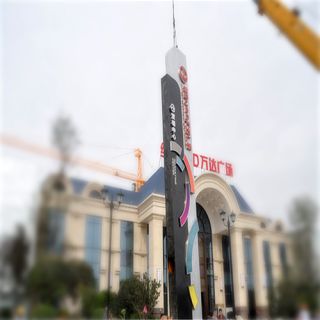 现代不锈钢博鱼网页版钢种牌号的表示